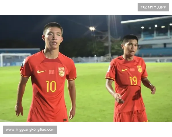 U20亚洲杯-中国vs吉尔吉斯斯坦:王钰栋、依木兰、蒯纪闻先发 U20亚洲杯-中国vs吉尔吉斯斯坦:王钰栋、依木兰、蒯纪闻先发