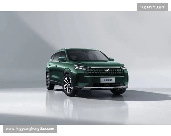 VS8下线在即,VS7销量低迷,捷达能否翻身? VS8下线在即,VS7销量低迷,捷达能否翻身?